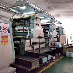 現(xiàn)有全張二手印刷設(shè)備