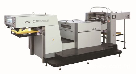 【鑫偉全自動(dòng)特種深壓紋機(jī)深壓紋機(jī)(圖)】價(jià)格,廠家,圖片,壓紋機(jī),蒼南縣鑫偉印刷設(shè)備-