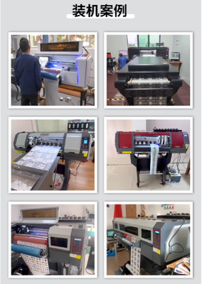 泰拓數碼上海國際廣印展618歡樂&ldquo;粽&rdquo;動員水晶標打印機年中大促等你來!