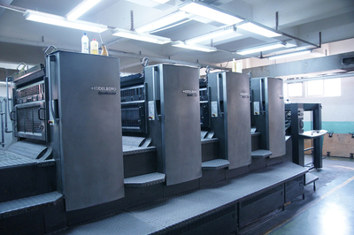 深圳印刷廠如何體現(xiàn)精裝書的質(zhì)和美?_科技_網(wǎng)