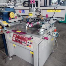  義烏文宇精工絲網(wǎng)印刷機(jī)械銷售服務(wù)部 主營 絲印機(jī) 網(wǎng)印機(jī) 曬版