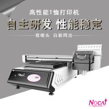 電腦平網(wǎng)印花機(jī)價(jià)格 電腦平網(wǎng)印花機(jī)公司 圖片 視頻